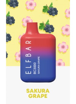 Электронная сигарета Эльф Бар 3000 затяжек Сакура Виноград (Elf Bar BC 3000 Sakura Grape)