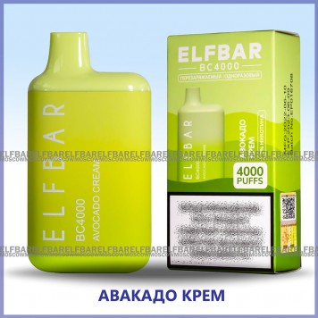 Электронная сигарета Эльф Бар 4000 затяжек Авокадо Крем (Elf Bar BC 4000 Avocado Cream)-2