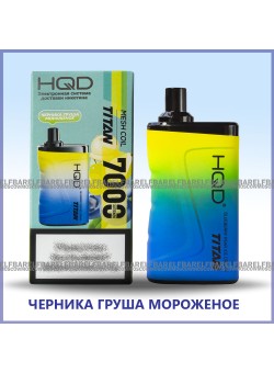 HQD Titan Blueberry Pear Ice Cream (hqd Титан Черника Груша Мороженое)