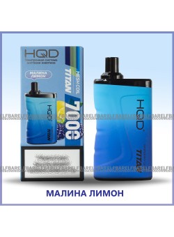 HQD Titan Raspberry Lemon (hqd Титан Малина Лимон)