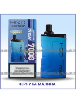 HQD Titan Blueberry Raspberry (hqd Титан Черника Малина)