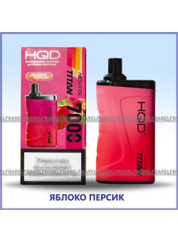 HQD Titan Apple Peach (hqd Титан Яблоко Персик)