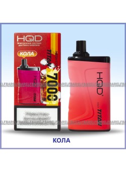 HQD Titan Cola (hqd Титан Кола)