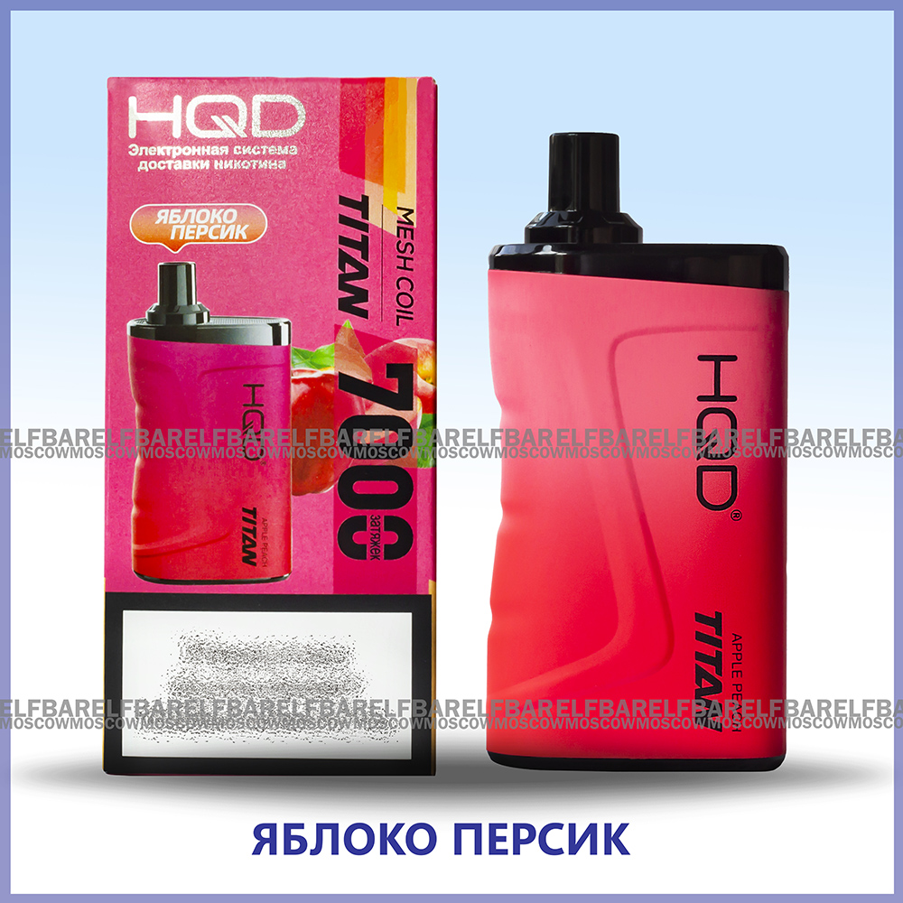 Титан Под Цена Купить